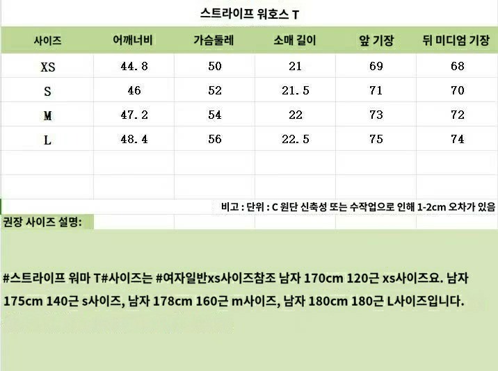 지니 갤러리-도매_사진_20240723_6.jpg